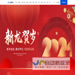 干细胞的作用和功效_干细胞治疗_干细胞抗衰 - 干细胞信息网