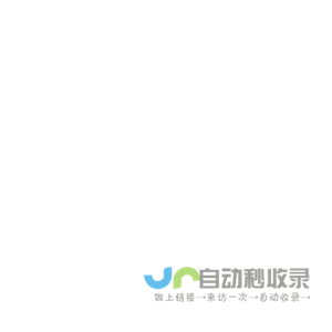 贵金属行情